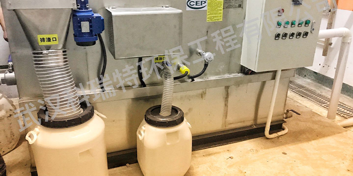 吉庆街油水分离器设备以安装完工