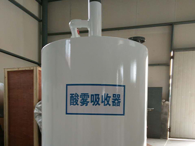 武汉工业废气处理有哪些方法可选